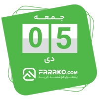 sticker image #5