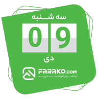sticker image #9