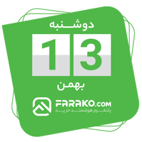 sticker image #13