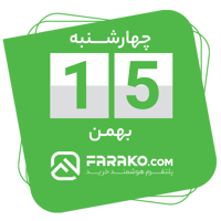 sticker image #15