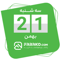 sticker image #21