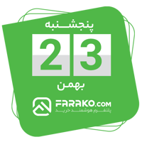 sticker image #23