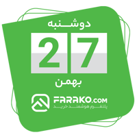 sticker image #27