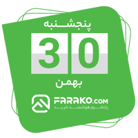 sticker image #30