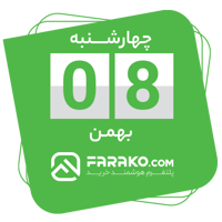 sticker image #8
