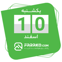 sticker image #10