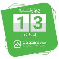 sticker image #13