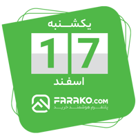 sticker image #17