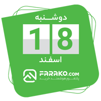 sticker image #18