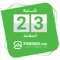 sticker image #23