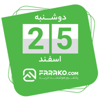 sticker image #25