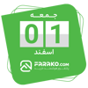 tray_icon #123892 sticker_pack