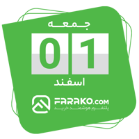 tray_icon
