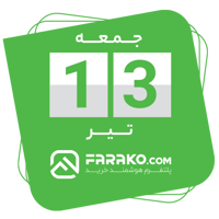 sticker image #13