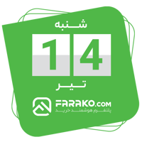 sticker image #14