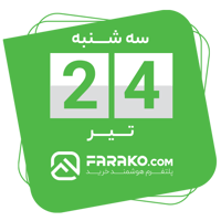 sticker image #24