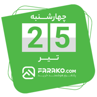 sticker image #25