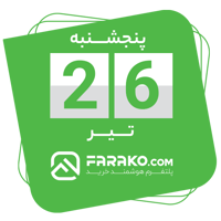 sticker image #26