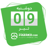 sticker image #9