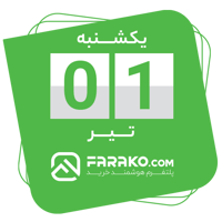 tray_icon
