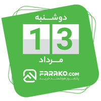 sticker image #13