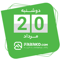 sticker image #20