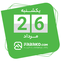 sticker image #26