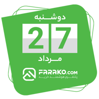 sticker image #27