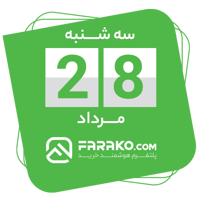 sticker image #28