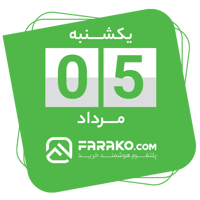 sticker image #5