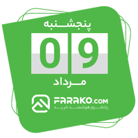 sticker image #9
