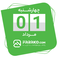 tray_icon