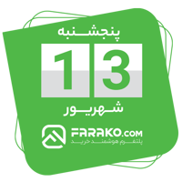 sticker image #13