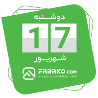 sticker image #17