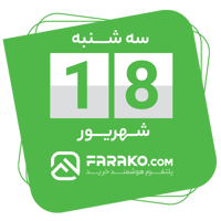 sticker image #18