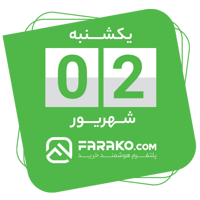 sticker image #2