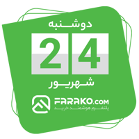 sticker image #24