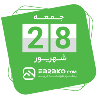 sticker image #28