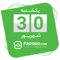 sticker image #30