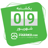 sticker image #9