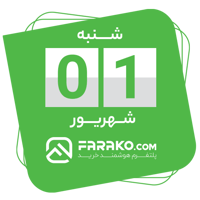 tray_icon