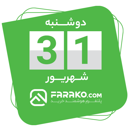 tray_icon #118166 sticker_pack