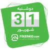 tray_icon #118166 sticker_pack
