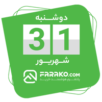 tray_icon