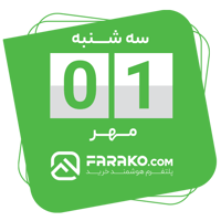 tray_icon