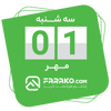 tray_icon #120852 sticker_pack