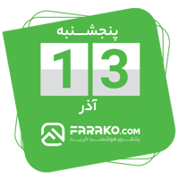 sticker image #13