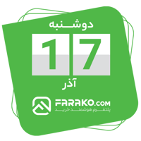 sticker image #17