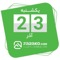 sticker image #23