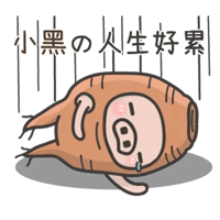 sticker image #1